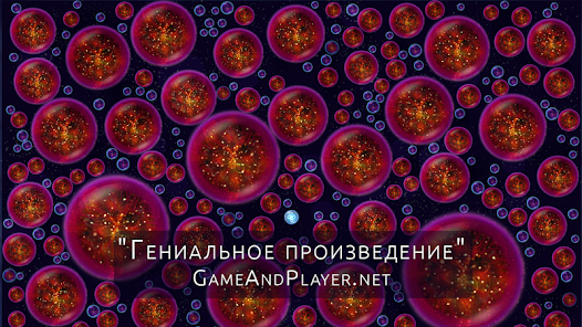 Osmos HD screenshot 7