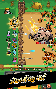 Pull Pull Pull Heroes -TD Game screenshot 13