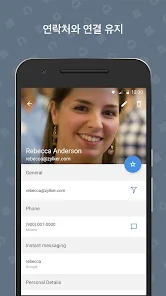 Zoho Mail - Email and Calendar screenshot 4