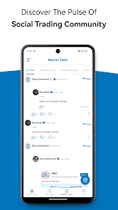 Mubasher.Info screenshot 3