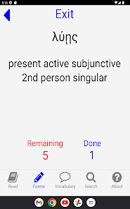 Greek New Testament Study App screenshot 16