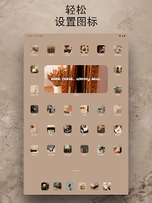 Themify - 百变图标，主题，丽壁纸，颜色小部件 screenshot 14