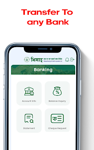 Bhimad iSmart screenshot 18