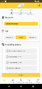 Waco Guide- Psychopharmacology screenshot 2