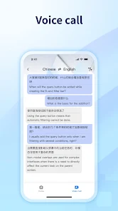 World Freetalk screenshot 10