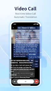 World Freetalk screenshot 9