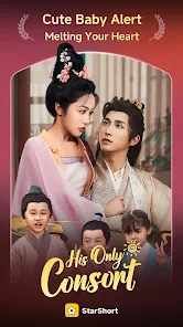 StarShort - Dramas & Movies screenshot 9