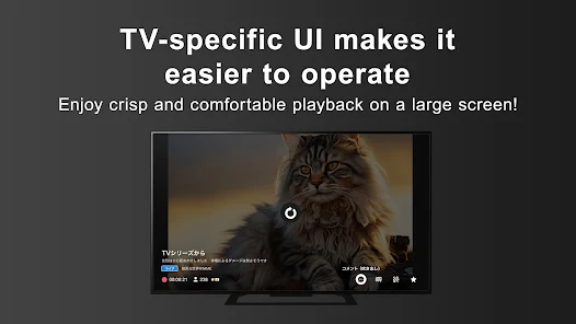 FC2 Live FCAS Viewer TV screenshot 8