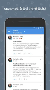 Zoho Mail - Email and Calendar screenshot 7