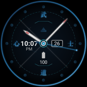 Samurai Warrior Watch Face screenshot 7