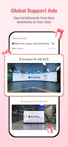 FanPlus: Idol Vote & Community screenshot 4