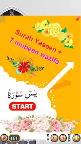 Surah Yaseen + 7 Mubeen wazifa screenshot 32