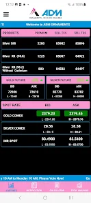 ADM Ornaments screenshot 3