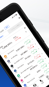 ビットコインならSBI VCトレード｜暗号資産（仮想通貨） screenshot 2