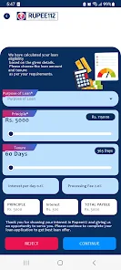 Rupee112 – Instant Loan screenshot 13