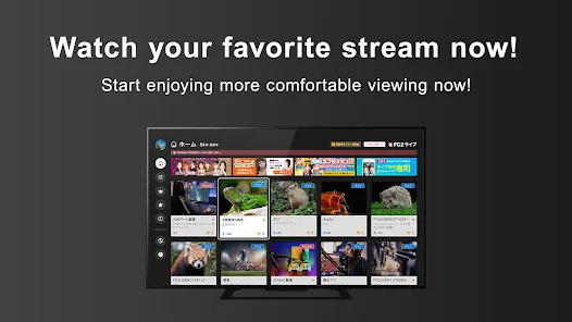 FC2 Live FCAS Viewer TV screenshot 5