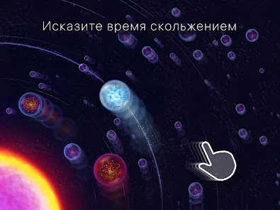 Osmos HD screenshot 22