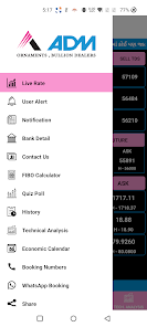 ADM Ornaments screenshot 2