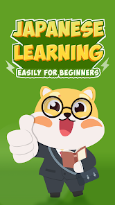 HeyJapan: Learn Japanese screenshot 1