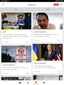 Ozodlik Radiosi screenshot 14