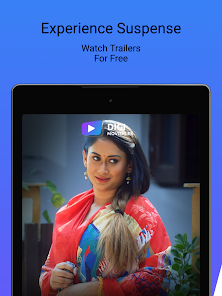 Digi Movieplex screenshot 13