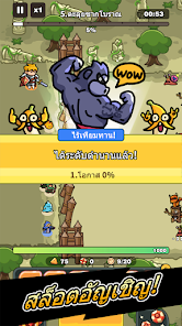 Pull Pull Pull Heroes -TD Game screenshot 2