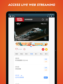 Orbitv Live TV & IPTV Player screenshot 13