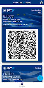 Covid Free GR Wallet screenshot 1