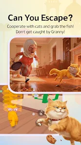 WePlay(ويبلاي) - Game & Chat screenshot 2