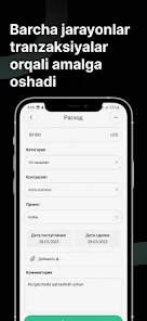 Finiso. screenshot 12