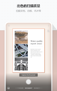 Microsoft Lens - PDF Scanner screenshot 8