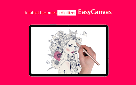 EasyCanvas -Graphic tablet App screenshot 9