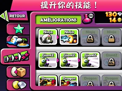 Zombie Tsunami (僵尸尖叫) screenshot 9