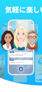 AI英会話スピークバディ-英会話に特化した英語学習アプリ screenshot 1