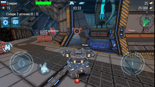Robots vs Tanks: 5v5 Battles screenshot 13
