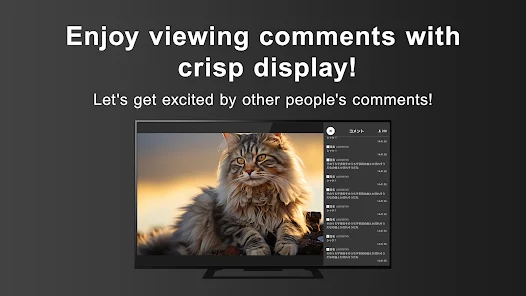 FC2 Live FCAS Viewer TV screenshot 15
