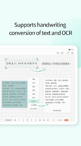 touchnotes screenshot 11