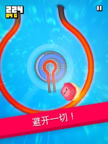 Fluffy Fall screenshot 8