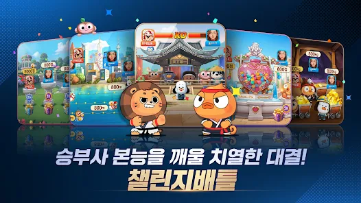 한게임포커 클래식 : 7포커 홀덤 섯다 훌라 슬롯 screenshot 6