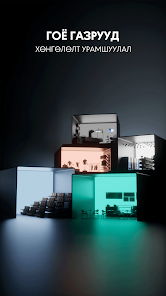 DiGi-Pay screenshot 7