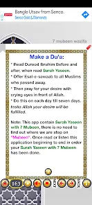 Surah Yaseen + 7 Mubeen wazifa screenshot 7