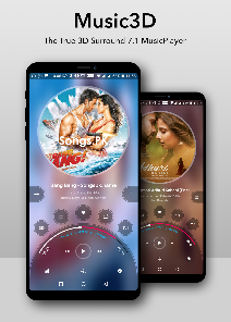 Music Player 3D Surround 7.1 screenshot 1