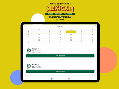 멕시칼리 screenshot 9