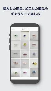 JEWELRYVALLEY screenshot 2