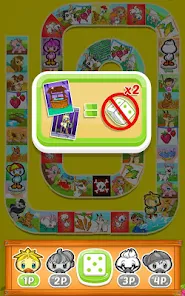 Game of Goose screenshot 8