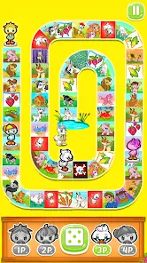 Game of Goose screenshot 4