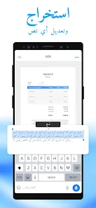 Mobile Scanner App - Scan PDF screenshot 3