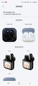 BUZZ FIT screenshot 5