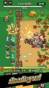 Pull Pull Pull Heroes -TD Game screenshot 1