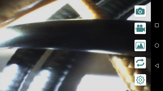 wifi look screenshot 1